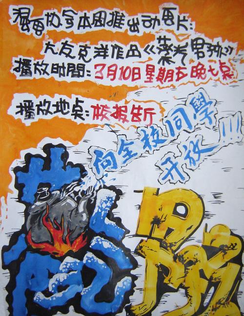亲属关系公证书怎么制作